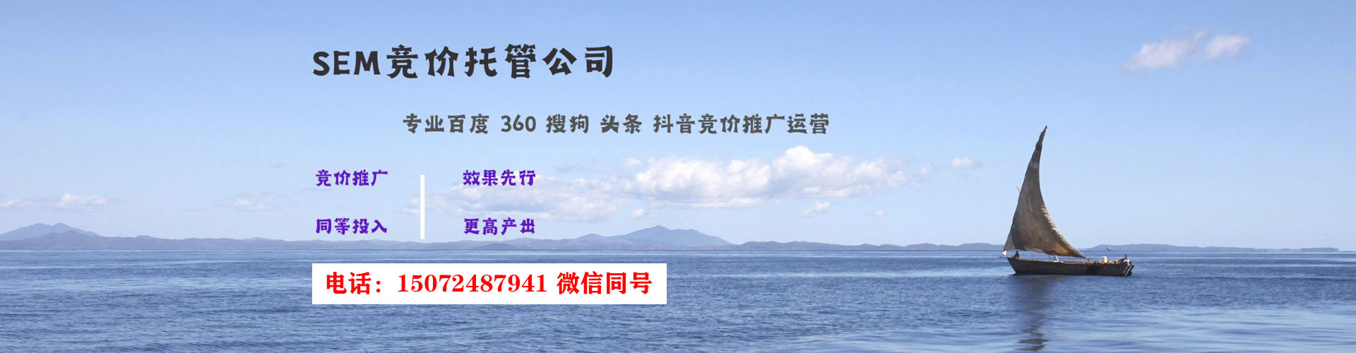 梁河信息流优化